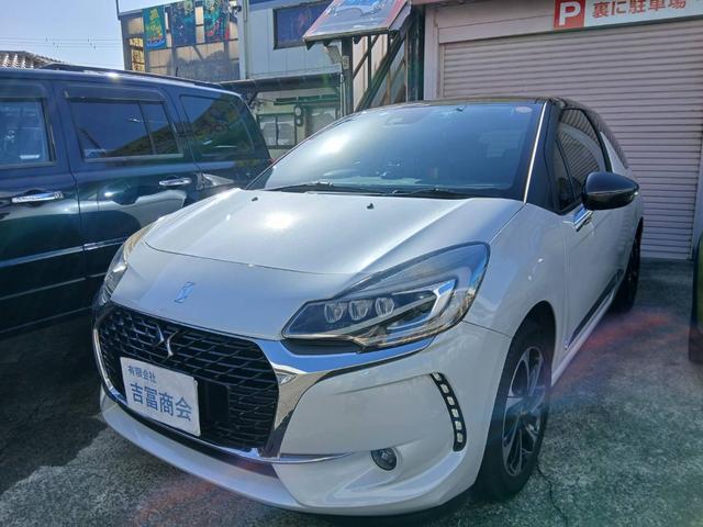 ���Ԃ̒m�����Ȃ��Ă����v�ł��I���C�y�ɂ����≺�����I���Ȃ��̂��T���̂P�䂪�����ɂ���܂��I