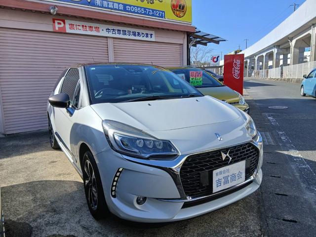 ���������������肪�Ƃ��������܂���C�ɂȂ������Ԃ�����܂����炨�C�y�ɂ��d�b������������