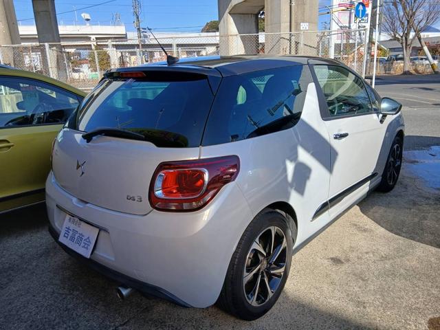 �����ɂ����X�����Ȃ��ꍇ�≓���ɂ��Z�܂��̕��A�ԗ���Ԃ̏ڍׂ��m�肽�����͂��C�y�ɂ��A����������