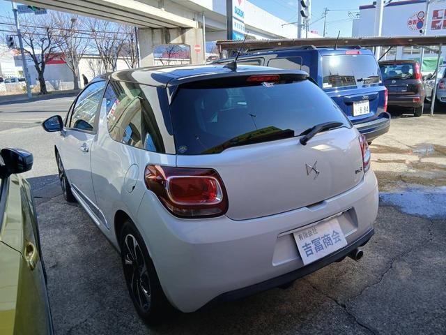 ���q�l�̃��C�t�v�����ɍ��������Ԃ�����āA�T�|�[�g�v���܂��B