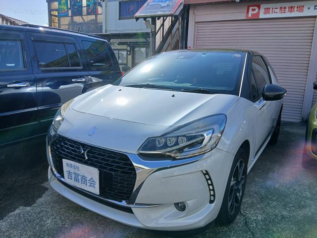 ���Ԃ̒m�����Ȃ��Ă����v�ł��I�F�l�̂����X���X�^�b�t�ꓯ�A�S��肨�҂����Ă���܂��B