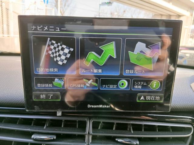 �����x�A���Ԃ��䗗���������B