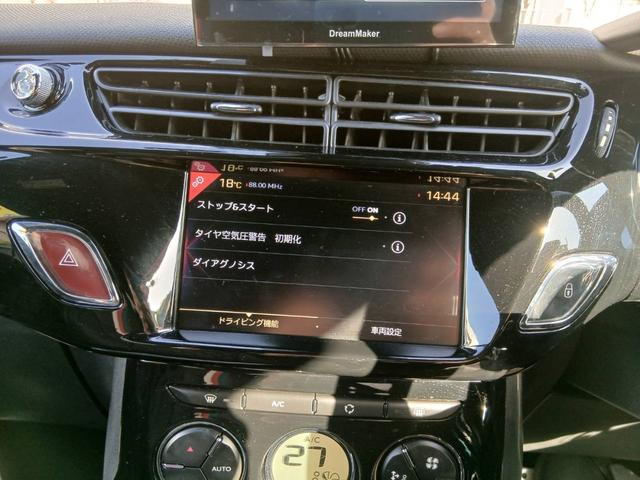 �����ɂ����X�����Ȃ��ꍇ�≓���ɂ��Z�܂��̕��A�ԗ���Ԃ̏ڍׂ��m�肽�����͂��C�y�ɂ��A����������