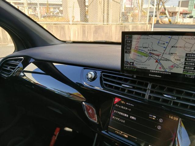 ���Ԃ̒m�����Ȃ��Ă����v�ł��I�F�l�̂����X���X�^�b�t�ꓯ�A�S��肨�҂����Ă���܂��B