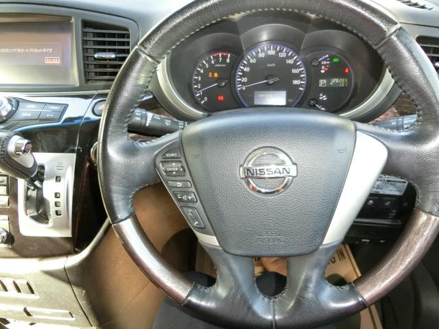 ���瑀��n���h���I�h���C�o�[�̐������ł��B���q�l�̖ڂŎ��ۂɂ��m�F���������B