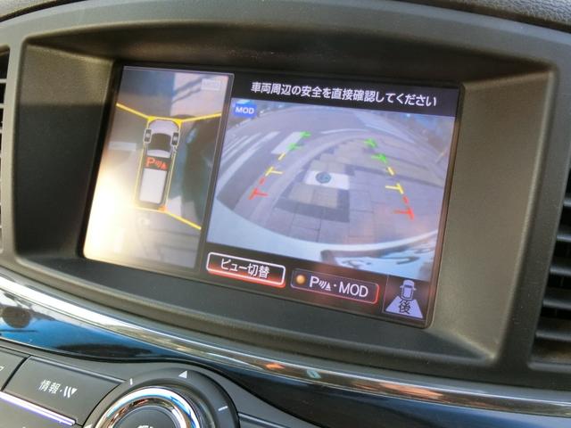 �݌Ɋm�F�ȂǂɊւ��ẮA���C�y�ɂ��₢���킹���������B