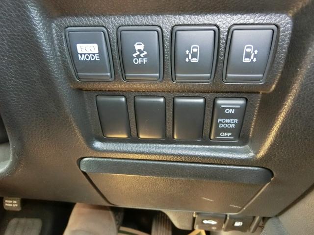 �w��ЂƂŃh�A�I�[�v���B�y�����A�N�V���������p���[�X���C�h�h�A�z���肪�ӂ������Ă��Ă��A�X�C�b�`�ЂƂŃX���C�h�h�A�����������������I�[�v�����܂��B