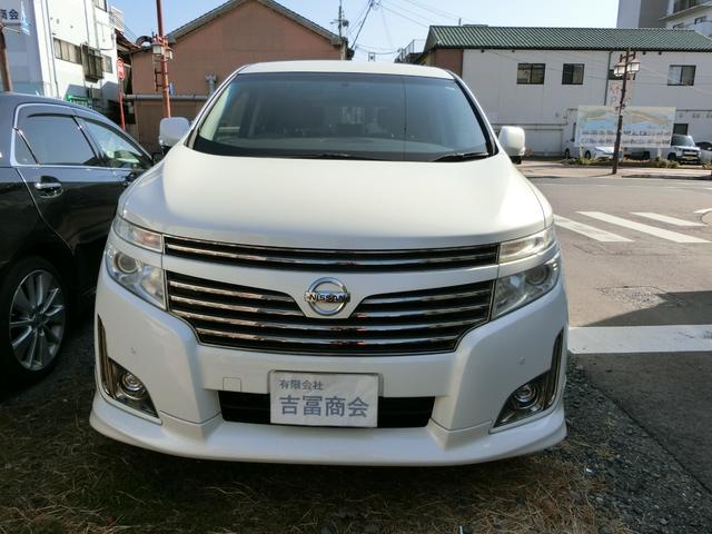 �����ɂ����X�����Ȃ��ꍇ�≓���ɂ��Z�܂��̕��A�ԗ���Ԃ̏ڍׂ��m�肽�����͂��C�y�ɂ��A����������