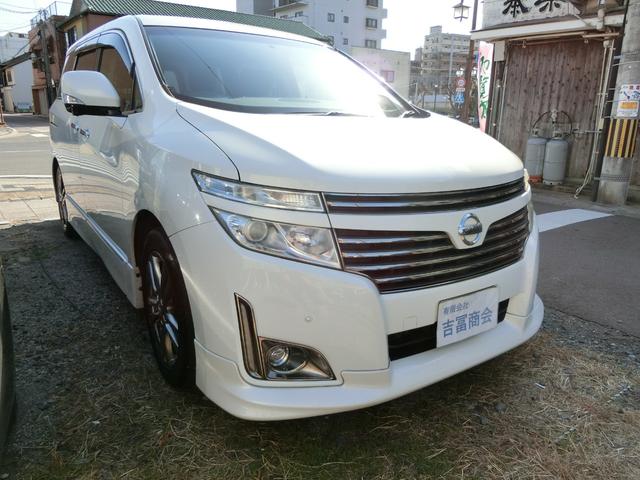 ���Ԃ̒m�����Ȃ��Ă����v�ł��I�F�l�̂����X���X�^�b�t�ꓯ�A�S��肨�҂����Ă���܂��B