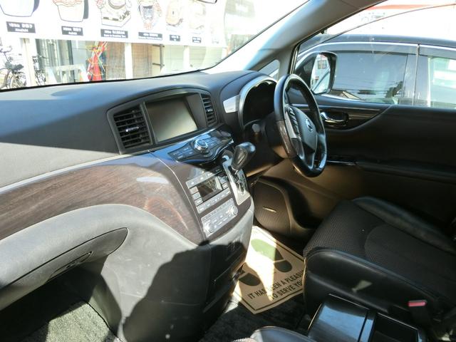 �ו��ɓn��S���X�^�b�t���m�F�������Ē����܂��̂ł����S�������܂��I�I�����x���m�F���������I