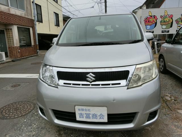 �����ɂ����X�����Ȃ��ꍇ�≓���ɂ��Z�܂��̕��A�ԗ���Ԃ̏ڍׂ��m�肽�����͂��C�y�ɂ��A����������