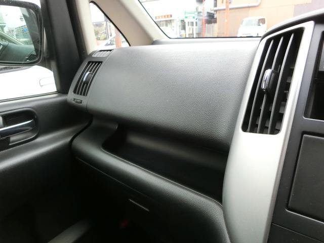 �݌Ɋm�F�ȂǂɊւ��ẮA���C�y�ɂ��₢���킹���������B