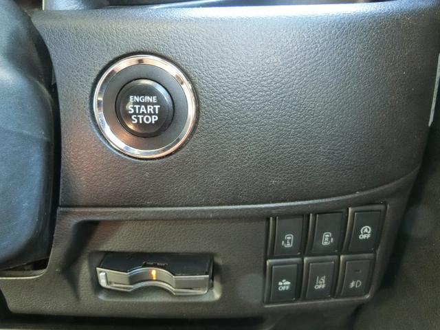 スペーシアカスタムZ ターボ ETC バックカメラ 両側電動スライドドア ナビ オートクルーズコントロール 衝突被害軽減システム オートライト HID スマートキー アイドリングストップ 電動格納ミラー シートヒーター(6枚目)