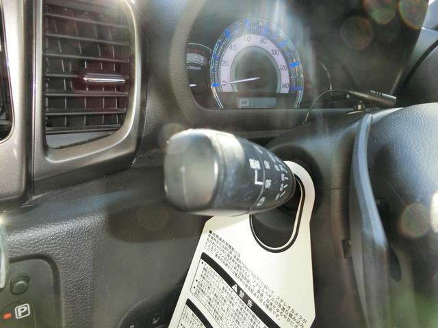 スペーシアカスタムZ ターボ ETC バックカメラ 両側電動スライドドア ナビ オートクルーズコントロール 衝突被害軽減システム オートライト HID スマートキー アイドリングストップ 電動格納ミラー シートヒーター(7枚目)