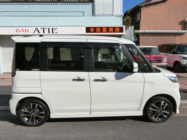 スペーシアカスタムZ ターボ ETC バックカメラ 両側電動スライドドア ナビ オートクルーズコントロール 衝突被害軽減システム オートライト HID スマートキー アイドリングストップ 電動格納ミラー シートヒーター(15枚目)