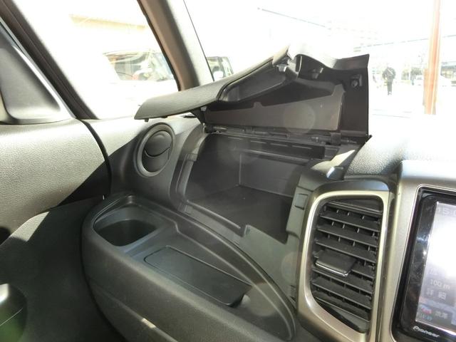 スペーシアカスタムZ ターボ ETC バックカメラ 両側電動スライドドア ナビ オートクルーズコントロール 衝突被害軽減システム オートライト HID スマートキー アイドリングストップ 電動格納ミラー シートヒーター(29枚目)