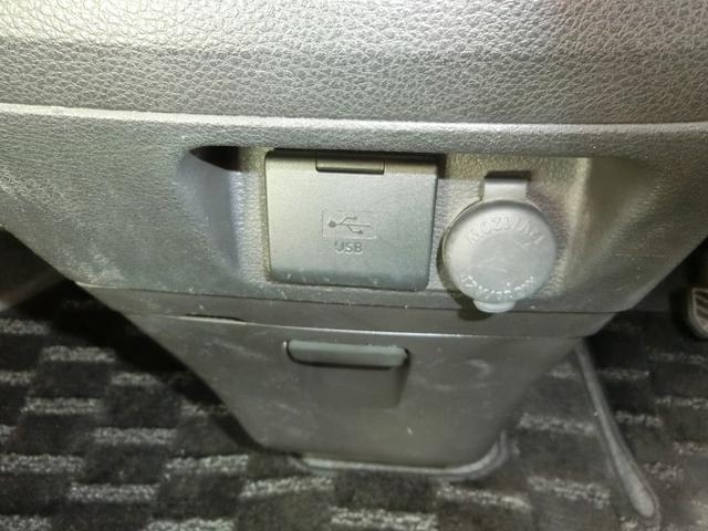 スペーシアカスタムZ ターボ ETC バックカメラ 両側電動スライドドア ナビ オートクルーズコントロール 衝突被害軽減システム オートライト HID スマートキー アイドリングストップ 電動格納ミラー シートヒーター(30枚目)