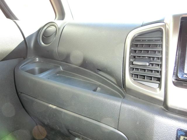 スペーシアカスタムZ ターボ ETC バックカメラ 両側電動スライドドア ナビ オートクルーズコントロール 衝突被害軽減システム オートライト HID スマートキー アイドリングストップ 電動格納ミラー シートヒーター(35枚目)