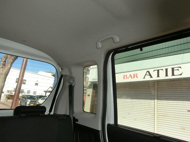 スペーシアカスタムZ ターボ ETC バックカメラ 両側電動スライドドア ナビ オートクルーズコントロール 衝突被害軽減システム オートライト HID スマートキー アイドリングストップ 電動格納ミラー シートヒーター(44枚目)
