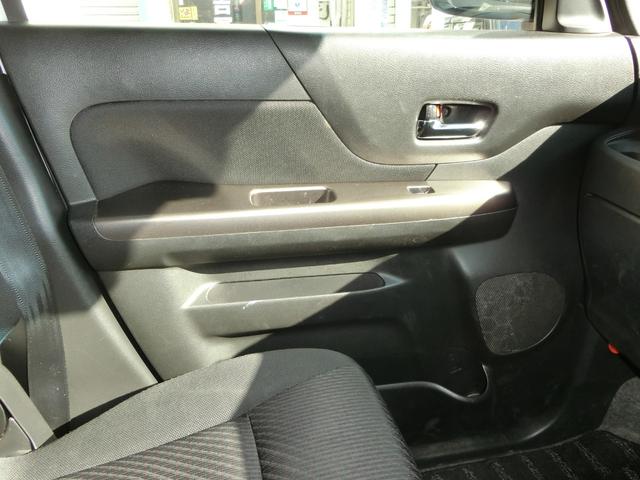 スペーシアカスタムZ ターボ ETC バックカメラ 両側電動スライドドア ナビ オートクルーズコントロール 衝突被害軽減システム オートライト HID スマートキー アイドリングストップ 電動格納ミラー シートヒーター(48枚目)