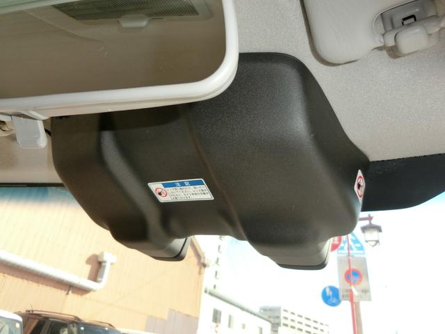 スペーシアカスタムZ ターボ ETC バックカメラ 両側電動スライドドア ナビ オートクルーズコントロール 衝突被害軽減システム オートライト HID スマートキー アイドリングストップ 電動格納ミラー シートヒーター(54枚目)