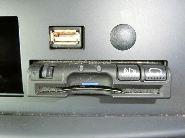 �y�d�s�b�z����J�[���C�t�ɂ�����d�v���̓i�r�ɂ��C�G����̂ł͂Ȃ��ł��傤���H�Z�b�g�A�b�v���s�����Ƃŗ��p�\�ɂȂ�܂��I