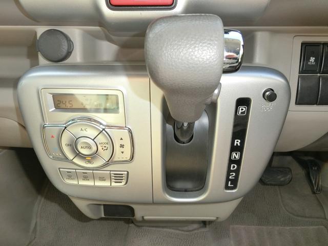 ���i�����ގ��ɕK�����삷�郌�o�[�ł��B����̂��₷�����̂ɂȂ��Ă��܂��B���Ј�x�̊����Ă��������B