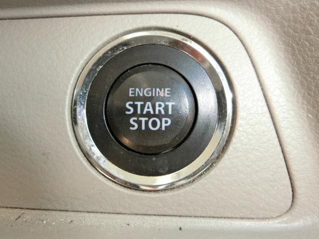 �G���W���n�����y�`���ł��B�C�`�C�`�����o����Ԃ������Ȃ�܂���B