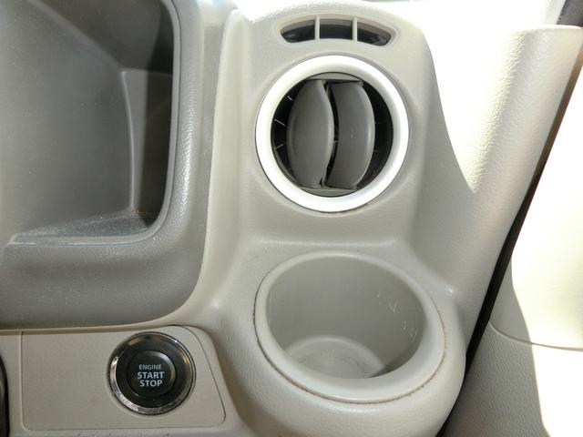 �ו��ɓn��S���X�^�b�t���m�F�������Ē����܂��̂ł����S�������܂��I�I�����x���m�F���������I