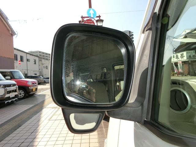 �ו��ɓn��S���X�^�b�t���m�F�������Ē����܂��̂ł����S�������܂��I�I�����x���m�F���������I