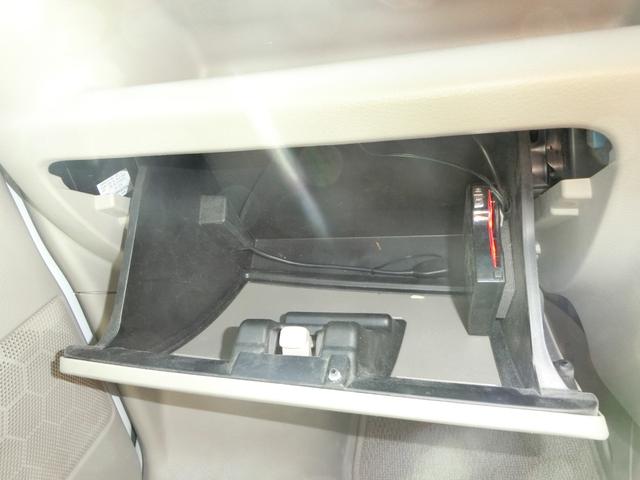 �݌Ɋm�F�ȂǂɊւ��ẮA���C�y�ɂ��₢���킹���������B