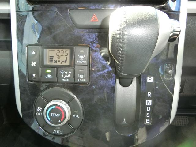 タント カスタムＲＳ　トップエディションＶＳ　ＳＡＩＩＩ　ＥＴＣ　全周囲カメラ　両側電動スライドドア　ナビ　クリアランスソナー　衝突被害軽減システム　オートマチックハイビーム　オートライト　ＬＥＤヘッドランプ　スマートキー　アイドリングストップ（6枚目）