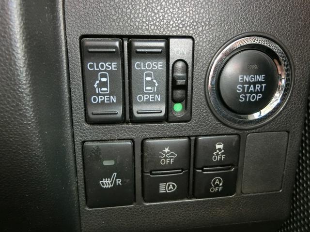 タント カスタムＲＳ　トップエディションＶＳ　ＳＡＩＩＩ　ＥＴＣ　全周囲カメラ　両側電動スライドドア　ナビ　クリアランスソナー　衝突被害軽減システム　オートマチックハイビーム　オートライト　ＬＥＤヘッドランプ　スマートキー　アイドリングストップ（9枚目）