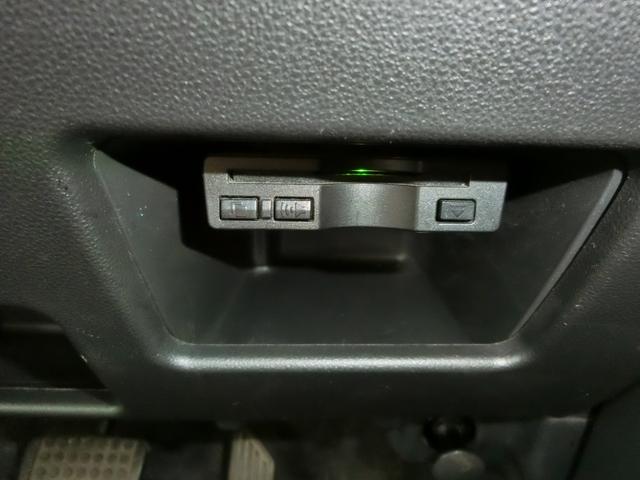 タント カスタムＲＳ　トップエディションＶＳ　ＳＡＩＩＩ　ＥＴＣ　全周囲カメラ　両側電動スライドドア　ナビ　クリアランスソナー　衝突被害軽減システム　オートマチックハイビーム　オートライト　ＬＥＤヘッドランプ　スマートキー　アイドリングストップ（10枚目）