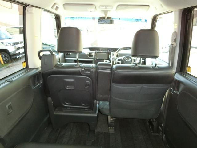 タント カスタムＲＳ　トップエディションＶＳ　ＳＡＩＩＩ　ＥＴＣ　全周囲カメラ　両側電動スライドドア　ナビ　クリアランスソナー　衝突被害軽減システム　オートマチックハイビーム　オートライト　ＬＥＤヘッドランプ　スマートキー　アイドリングストップ（21枚目）