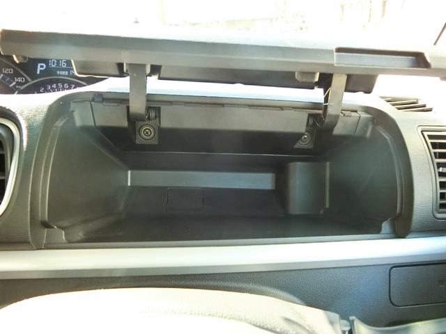 タント カスタムＲＳ　トップエディションＶＳ　ＳＡＩＩＩ　ＥＴＣ　全周囲カメラ　両側電動スライドドア　ナビ　クリアランスソナー　衝突被害軽減システム　オートマチックハイビーム　オートライト　ＬＥＤヘッドランプ　スマートキー　アイドリングストップ（24枚目）