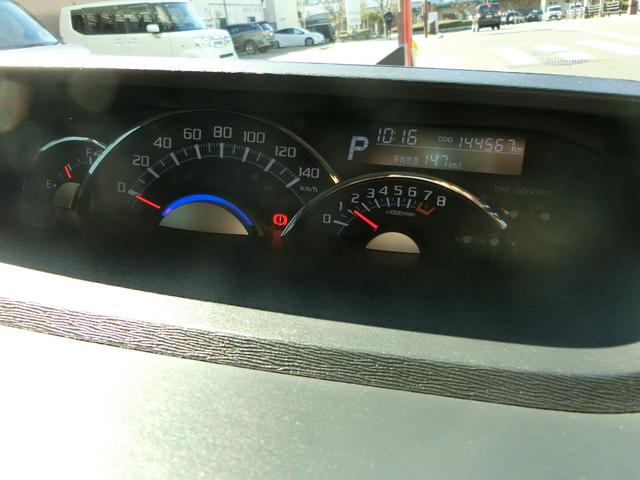 タント カスタムＲＳ　トップエディションＶＳ　ＳＡＩＩＩ　ＥＴＣ　全周囲カメラ　両側電動スライドドア　ナビ　クリアランスソナー　衝突被害軽減システム　オートマチックハイビーム　オートライト　ＬＥＤヘッドランプ　スマートキー　アイドリングストップ（34枚目）