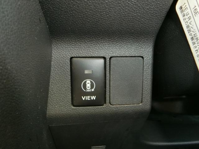 タント カスタムＲＳ　トップエディションＶＳ　ＳＡＩＩＩ　ＥＴＣ　全周囲カメラ　両側電動スライドドア　ナビ　クリアランスソナー　衝突被害軽減システム　オートマチックハイビーム　オートライト　ＬＥＤヘッドランプ　スマートキー　アイドリングストップ（36枚目）