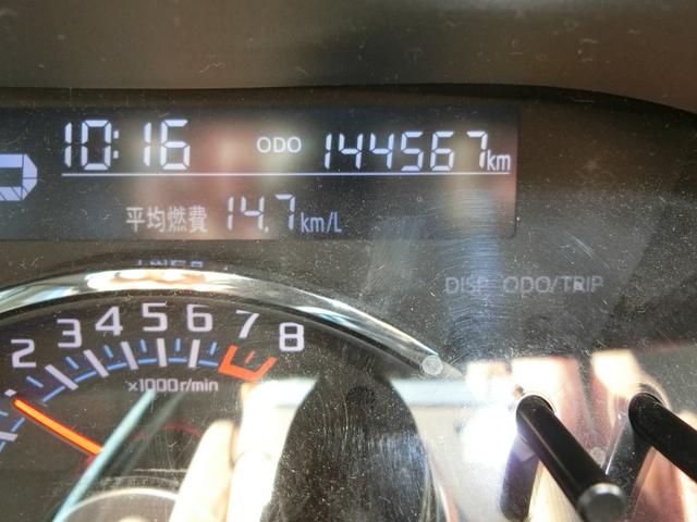 タント カスタムＲＳ　トップエディションＶＳ　ＳＡＩＩＩ　ＥＴＣ　全周囲カメラ　両側電動スライドドア　ナビ　クリアランスソナー　衝突被害軽減システム　オートマチックハイビーム　オートライト　ＬＥＤヘッドランプ　スマートキー　アイドリングストップ（38枚目）