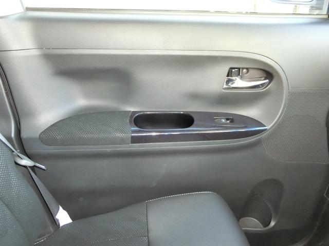 タント カスタムＲＳ　トップエディションＶＳ　ＳＡＩＩＩ　ＥＴＣ　全周囲カメラ　両側電動スライドドア　ナビ　クリアランスソナー　衝突被害軽減システム　オートマチックハイビーム　オートライト　ＬＥＤヘッドランプ　スマートキー　アイドリングストップ（46枚目）