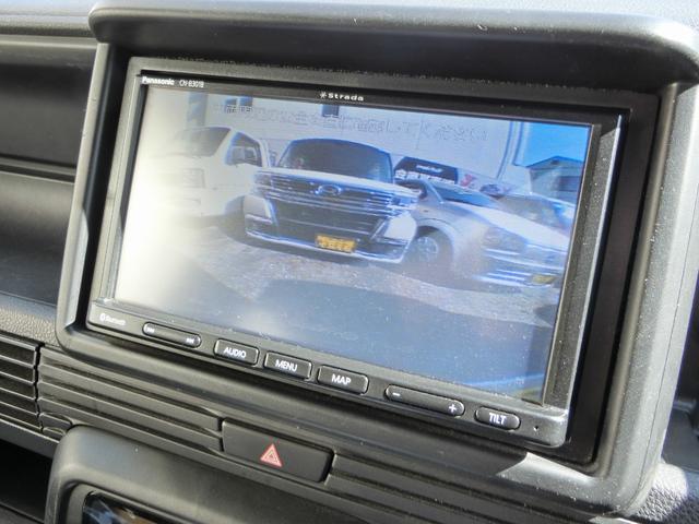 Ｎ－ＶＡＮ 　衝突被害軽減システム　レーンアシスト　ドライブレコーダー　ＥＴＣ　バックカメラ　両側スライドドア　キーレスエントリー　アイドリングストップ　電動格納ミラー　ＥＳＣ　エアコン　パワーステアリング（7枚目）