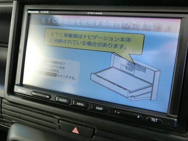 Ｎ－ＶＡＮ 　衝突被害軽減システム　レーンアシスト　ドライブレコーダー　ＥＴＣ　バックカメラ　両側スライドドア　キーレスエントリー　アイドリングストップ　電動格納ミラー　ＥＳＣ　エアコン　パワーステアリング（8枚目）