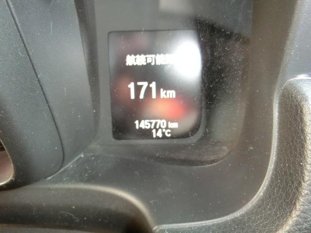 Ｎ－ＶＡＮ 　衝突被害軽減システム　レーンアシスト　ドライブレコーダー　ＥＴＣ　バックカメラ　両側スライドドア　キーレスエントリー　アイドリングストップ　電動格納ミラー　ＥＳＣ　エアコン　パワーステアリング（21枚目）