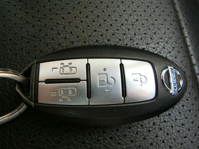 �X�}�[�g�G���g���[�L�[�V�X�e���ł��B���������Ă���΃h�A���b�N�A�����A�G���W���n�����y�`���ł��B�C�`�C�`�����o����Ԃ������Ȃ�܂���B���V�󎞂ɂ��d�󂵂܂��ˁB