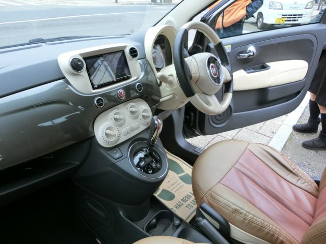 �ו��ɓn��S���X�^�b�t���m�F�������Ē����܂��̂ł����S�������܂��I�I�����x���m�F���������I