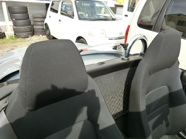 �����ɂ����X�����Ȃ��ꍇ�≓���ɂ��Z�܂��̕��A�ԗ���Ԃ̏ڍׂ��m�肽�����͂��C�y�ɂ��A����������