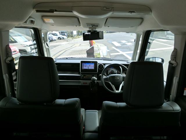 スペーシアカスタム ハイブリッドＸＳ　ＥＴＣ　全周囲カメラ　両側電動スライドドア　ナビ　ＴＶ　クリアランスソナー　衝突被害軽減システム　オートライト　ＬＥＤヘッドランプ　スマートキー　アイドリングストップ　電動格納ミラー　シートヒーター（22枚目）