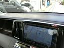 当店のお車をご覧いただきましてありがとうございます。お車についてのご質問やお見積りのご依頼、ご購入にあたってのご相談などお気軽にお問い合わせ下さい!