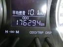 この度は当店のお車をご覧になっていただき、誠にありがとうございます。じっくり現車確認して頂けるよう、ご準備を致します!