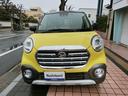 サムネイル画像12